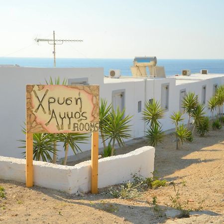 Hotel Xrissi Ammos Agia Kiriaki Beach  Exterior foto