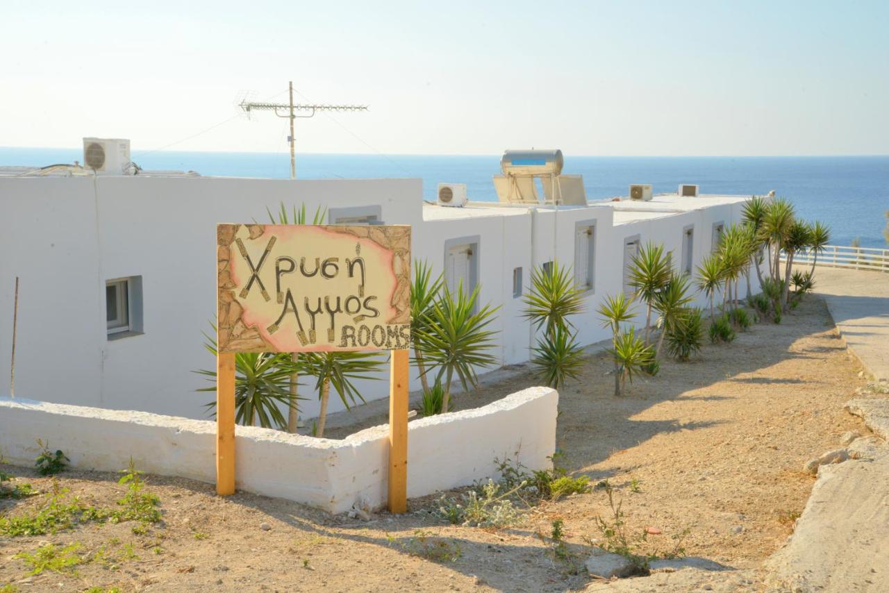 Hotel Xrissi Ammos Agia Kiriaki Beach  Exterior foto